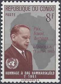 Dag Hammarskjöld (1905-1961) Secretary-general UNO