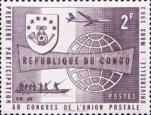 First Participation at the U.P.U. Congress
