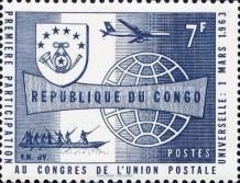 First Participation at the U.P.U. Congress