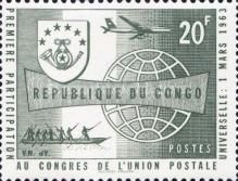 First Participation at the U.P.U. Congress