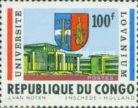 University Entrance & Coat of Arms