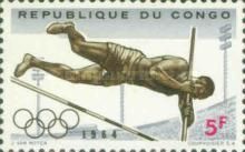 Pole vault