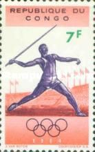Javelin throw