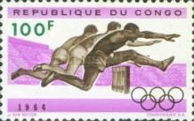 Hurdles