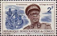 Mobutu Sese Seko (1930-1997)