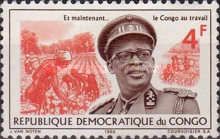 Mobutu Sese Seko (1930-1997)