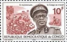 Mobutu Sese Seko (1930-1997)