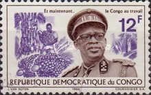 Mobutu Sese Seko (1930-1997)