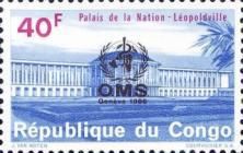 O.M.S. World Health Organization