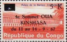 4e Conference O.U.A. in Kinshasa