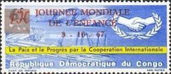 CD 599 with red overprint Year of International Co-operation