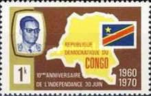 10e anniversary of the Independence