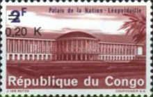 CD 553 overprint new value