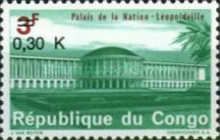 CD 554 overprint new value
