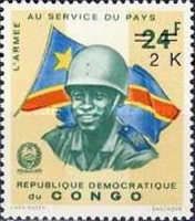 CD 637 overprint new value
