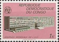 Opening of the ITU Headquarters