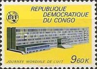 Opening of the ITU Headquarters
