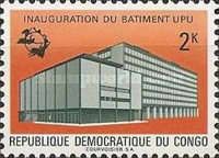 Inauguration of the New U.P.U. Building in Bern