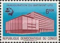 Inauguration of the New U.P.U. Building in Bern
