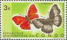 Glider Butterfly (Cymothoe reginae-elisabethae)