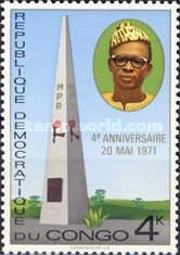 The MPR Obelisque at Nsele and President Mobutu