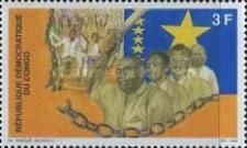 Anniversary taking Kinshasa troops Kabila