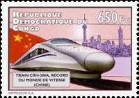 CRH-380A China