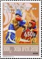 Boxing