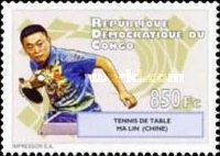 Ma Lin