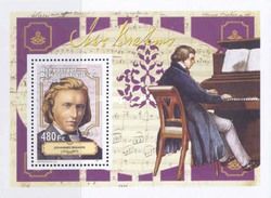 Johannes Brahms