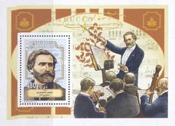 Giuseppe Verdi
