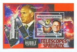 Space telecopies