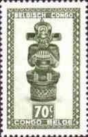 "Tshimanyi" (Seated Musician) - overprinted