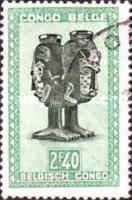 “Mbuta” (twin anthropomorphic cup) - overprinted