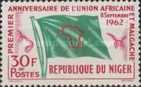 The 1st Anniversary of the Union of African and Malagasy Sta