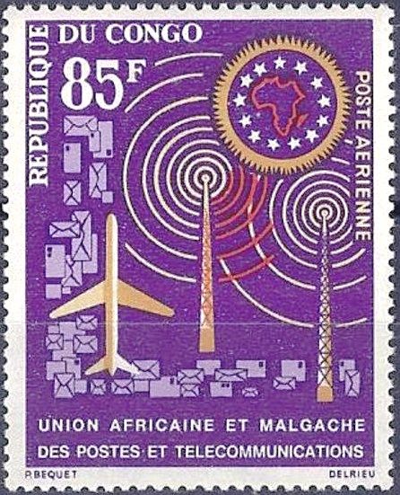African and Malagasy Posts and Telecommunications Union