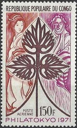 International stamp exhibition "Philatokyo"