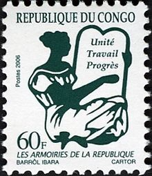 The Republic Coat of Arms