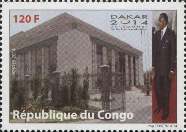 Building and President Denis Sassou-Nguesso