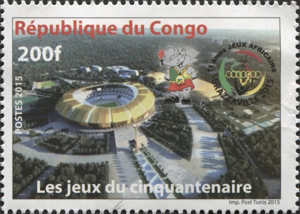 Stade Municipal de Kintélé (2015), stadium in Brazzaville
