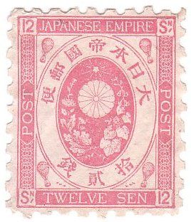 12 sen rose