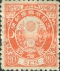 20 sen orange