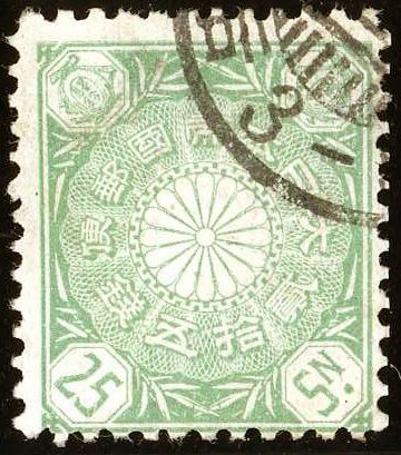 Chrysanthemum - 25 sen green