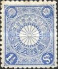 Chrysanthemum - 1 sen 1/2 ultramarine