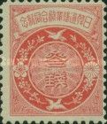 Unification of the Korean and Japanese Posts