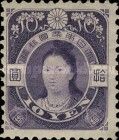 Empress Jingū by Edoardo Chiossone