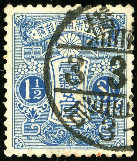 Tazawa - 1½ sen blue