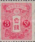 Tazawa - 3 sen carmine