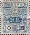 Tazawa - 10 sen blue