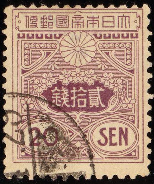 Tazawa - 20 sen claret